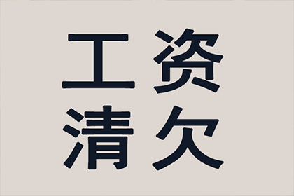 法院判决后成功追回500万补偿金